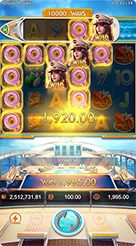 pulsa303 · Cruise Royale